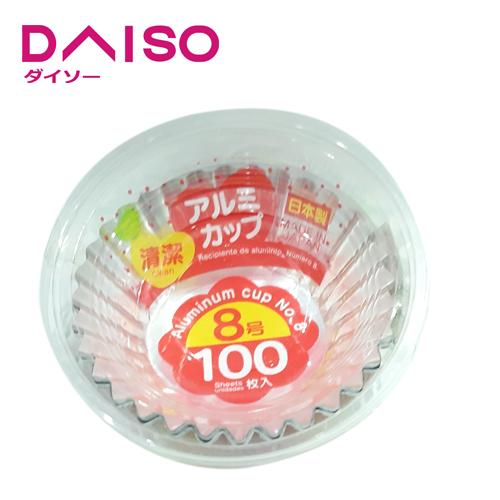 Jual Daiso Alumunium cup isi 100 sheet - Jakarta Pusat - Daiso Japan ...