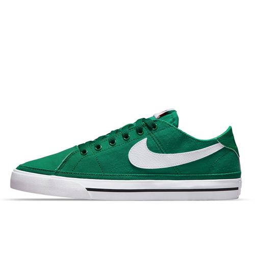 nike canvas green