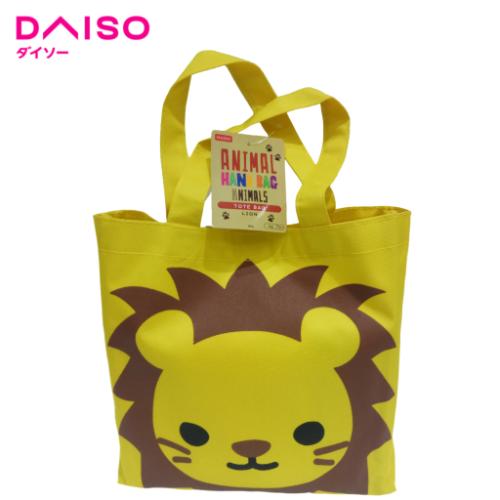 Jual Daiso Tote Bag Lion Jakarta Selatan DAISO JAPAN OFFICIAL STORE Tokopedia