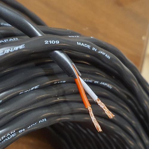 Jual Original Canare Speaker Cable 2S7F for Hifi Audio. Made in Japan