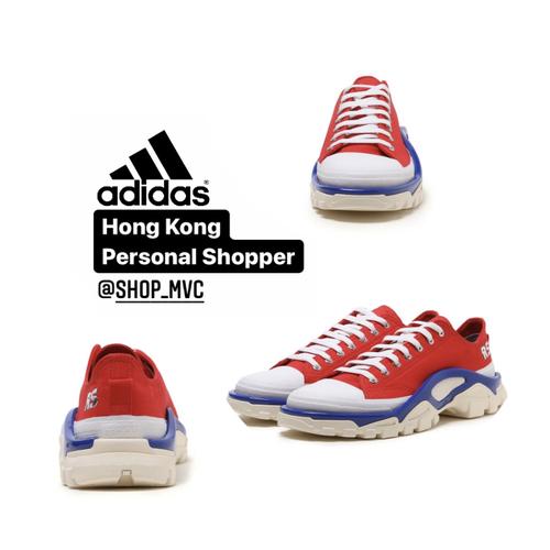 Jual adidas RAF SIMONS RS DETROIT 