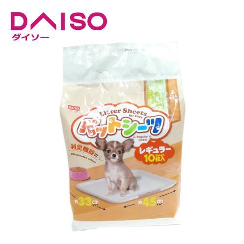 Jual Daiso litter sheets for pet10 sheets Kota Surabaya DAISO
