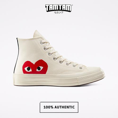 Jual CONVERSE CHUCK 70s X CDG PLAY White HIGH \