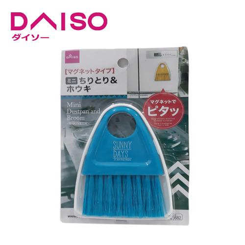 Jual Daiso mini dustpan and broom type Biru Kota Surabaya