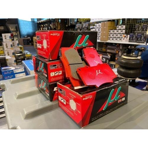 Foto Produk NEXZTER MU SPEC Brake Pad Toyota Innova Reborn Kampas Rem - NX 8637 dari Banteng Mas