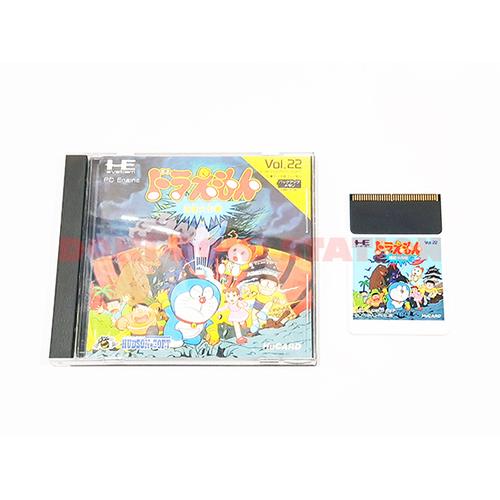 Jeu PC Engine Doraemon Meiyu Daisakusen Volume 22 - A53, Neuf Sous Blister, Import Japon
