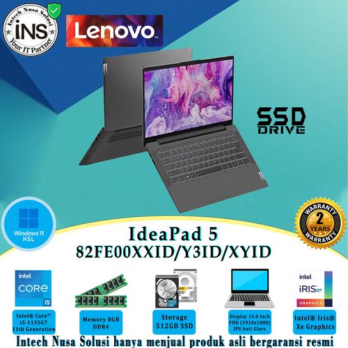 Lenovo IdeaPad 5 11世代i5/高速SSD/Office2021 た*か様 Lenovo IdeaPad 5 11世代i5/高速SSD/Offic Lenovo IdeaPad 5