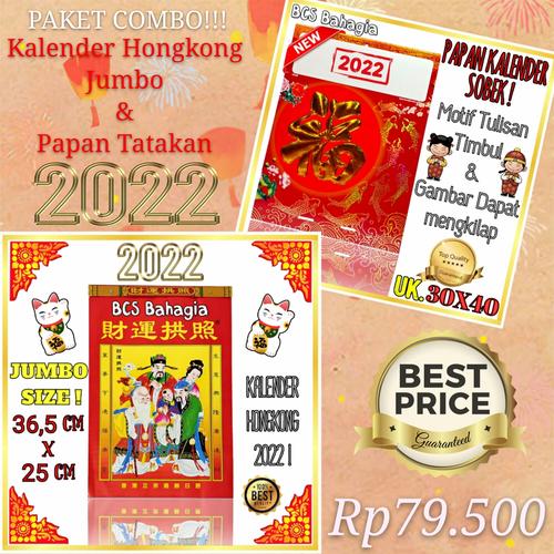 Gambar Papan Tatakan Dan Kalender Hongkong Jumbo Super Besar Tahun 2022 Cina dari BCS Bahagia Jakarta Utara Tokopedia