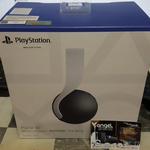 Jual Pulse 3D Wirelless Headset Ps5 