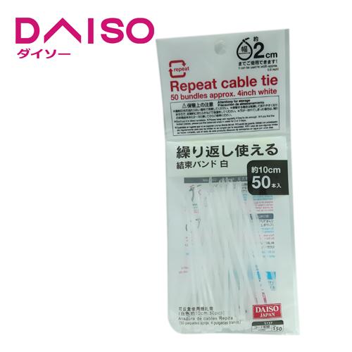 Jual Daiso Repeat cable tie Jakarta Utara DAISO JAPAN OFFICIAL STORE Tokopedia