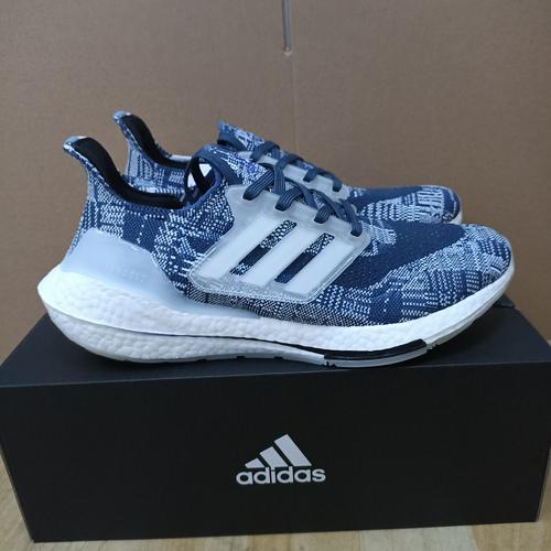 upcoming ultra boost 2021