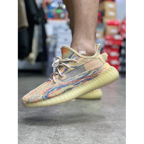 Jual Yeezy Boost 350 V2 MX Oat - 44.7 