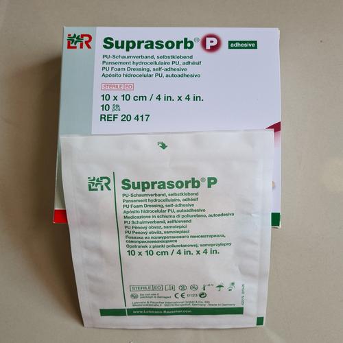 Jual Suprasorb P Foam Adhesive 10x10 / Wound Dressing Untuk Luka