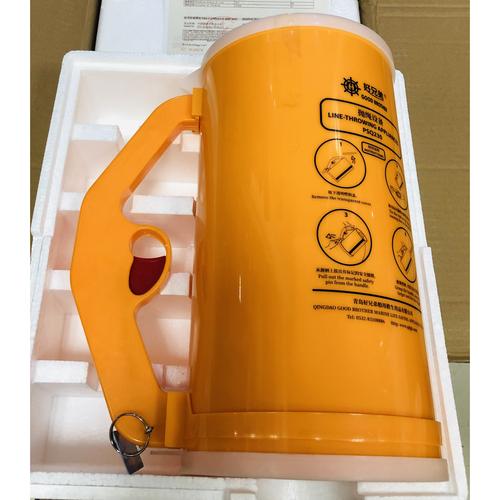 Jual Line Throwing Apparatus CCS Sertifikat Jakarta Pusat BK Safety