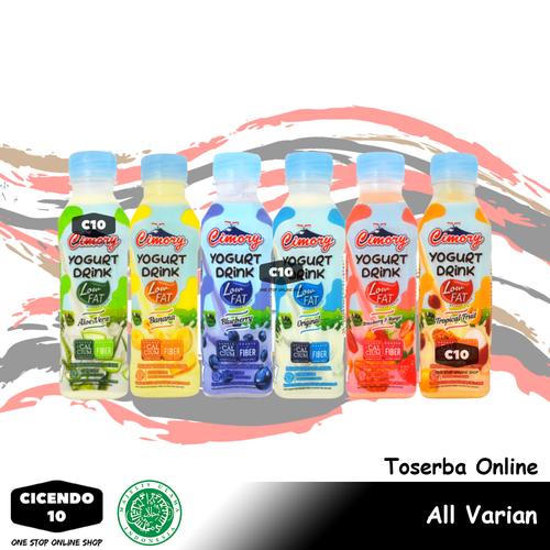 Jual VARIAN Cimory Yogurt Drink Low Fat Susu Yoghurt Rendah Lemak Halal