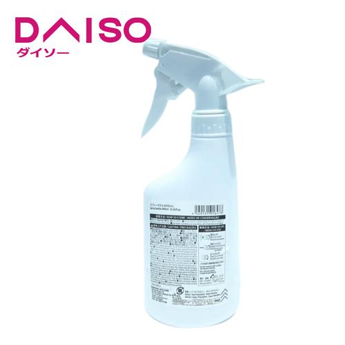 Jual Daiso spray bottle 490ml Jakarta Utara DAISO JAPAN OFFICIAL