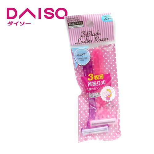 Jual Daiso 3Blade ladies razor - Jakarta Pusat - DAISO JAPAN OFFICIAL ...