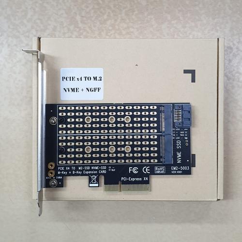 Jual PCI Express to Slot M2 SSD (NGFF NVME) Free Bracket Low
