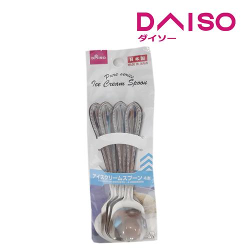 Jual Daiso Ice Cream Spoon Jakarta Utara DAISO JAPAN OFFICIAL STORE