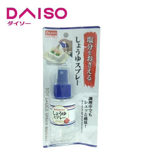 Jual Daiso soy sauce spray bottle Jakarta Utara DAISO JAPAN