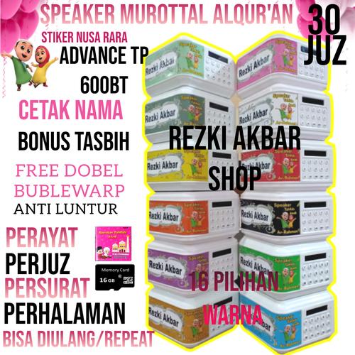 Jual STIKER NUSA RARA SPEAKER MUROTTAL ALQURAN ADVANCE TP 600BT CHIP ...