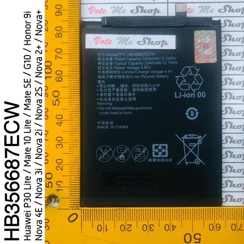Jual HB356687ECW Baterai Batre Huawei P30 LITE NOVA 2i 3i 2+ 2S
