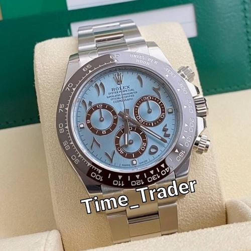 Jual Rolex Daytona 116506 Ice Blue 