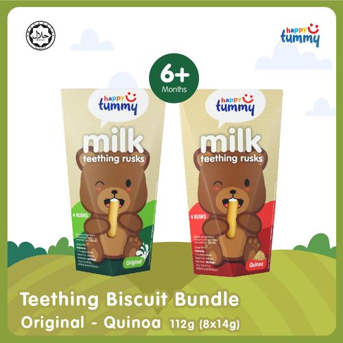 Gambar HAPPY TUMMY TEETHING BISCUIT BUNDLING PACKAGE dari Happy Tummy Baby Indonesia Kota Bekasi Tokopedia