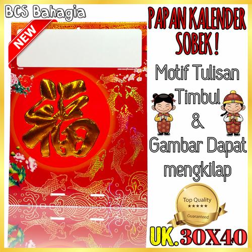 Gambar papan tatakan kalender harian sobek ukuran besar motif terbaru 2022 dari BCS Bahagia Jakarta Utara Tokopedia