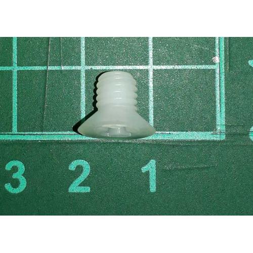 Gambar skrup baut screw plastik putih nylon M6 x 8 mm kepala miring dari SentraOnlineShop Kab. Tangerang Tokopedia