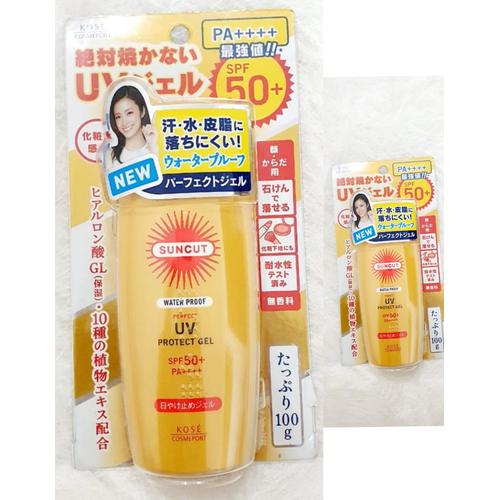 Jual Kose cosmeport perfect uv protect gel SPF 50+Waterproof 100Gr kose sunblock Jakarta
