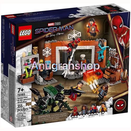Marvel's Spider New Lego Spiderman Sets LEGO Marvel Spider