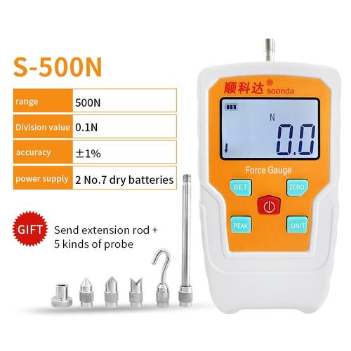 VTSYIQI Digital Force Gauge Push Pull Tester – 50kg / 500N / 110lb – With Sensor