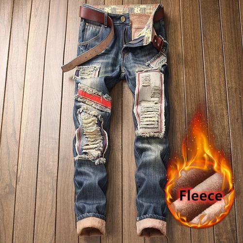 Jual Denim Designer Hole Jeans High 