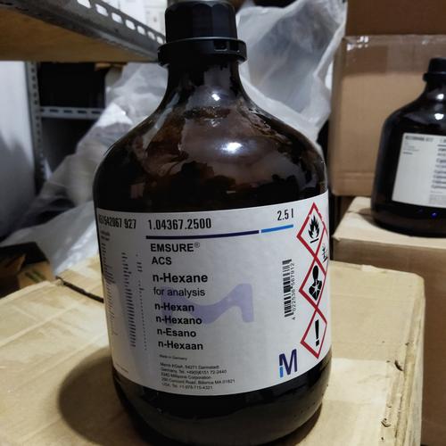 Jual MERCK NHEXANE FOR ANALIS/ HEKSANA 250mL 50mL 50mL Kab