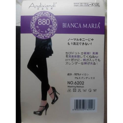 Gambar Stocking Bianca Maria 880 Semata kaki/Legging Tebal Bianca Maria dari Bianca Stocking Kab. Bogor Tokopedia