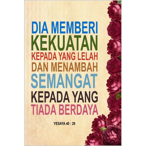 Hdan Jual HDAN-014 Hiasan dinding walldecor doa ayat nasrani katholik ...