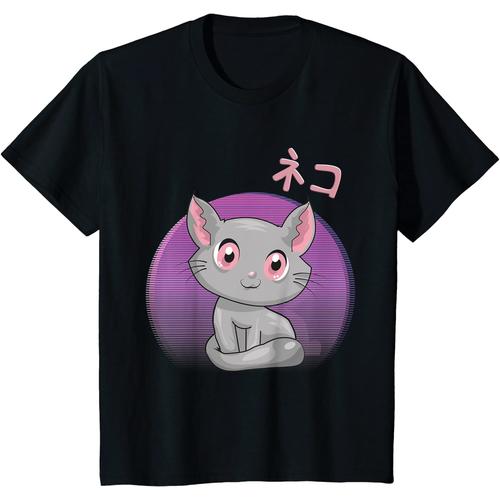 Jual Baju anak Cute Kawaii Neko 