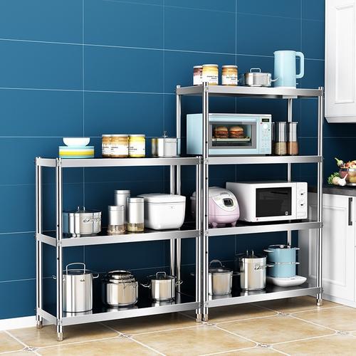 Jual Rak Dapur Besar Stainless Tempat Oven Rice Cooker Microwave anti ...