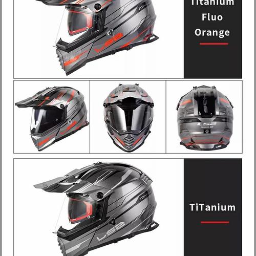 Jual Helm LS2 MX436 PIONEER EVO Twin Shield Off Road - Model D, L - Kota  Tangerang Selatan - Sambal Nona Manis | Tokopedia