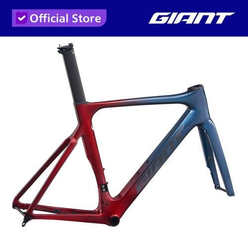 giant propel advanced pro disc frameset