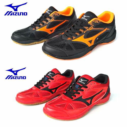 mizuno shoes orange