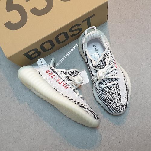 yeezy 350 zebra gray