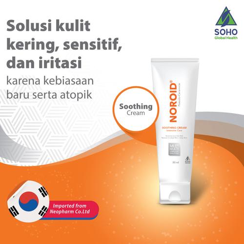 Gambar Noroid Soothing Cream - 80ml dari Soho Global Jakarta Timur Tokopedia