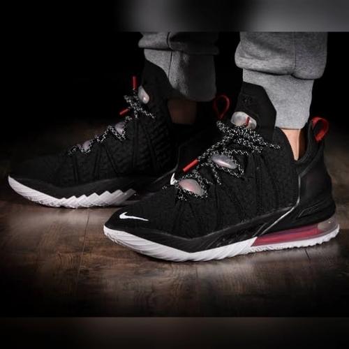 lebron xviii nike