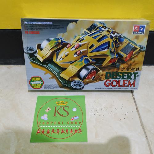 TAMIYA MINI 4WD > Mini 4WD > TA19610 Tamiya Mini 4wd Desert Golem