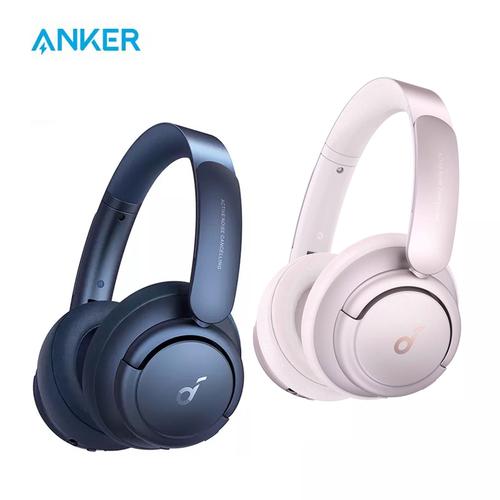 Promo ANKER Soundcore Life Q35 Multi 