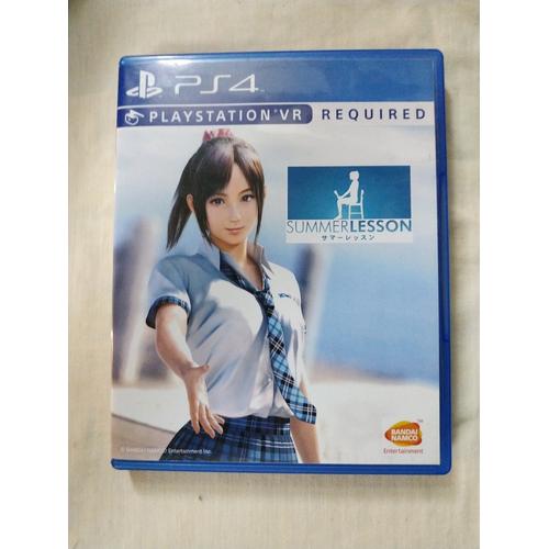 Jual BD Kaset PS4 Summer Lesson - Kota 