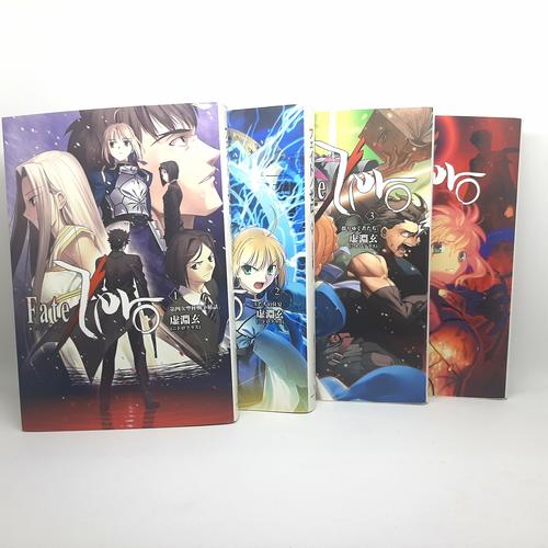Jual [Set] Buku Light Novel Fate/Zero Vol. 1-4 Japanese Ver. (LN Book ...