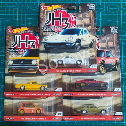 Jual Hot Wheels Premium Car Culture 